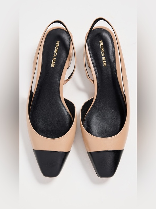 Veronica Beard Shoes - NWOT Veronica Beard Cecile Two-Tone Beige and Black Slingback Flats